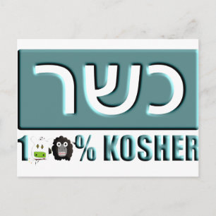 Kosher Postcard
