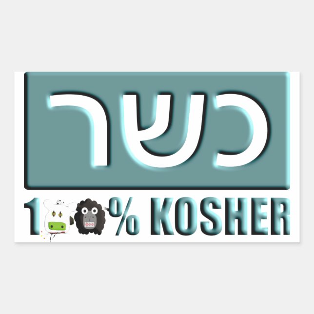 Kosher Sticker (Front)