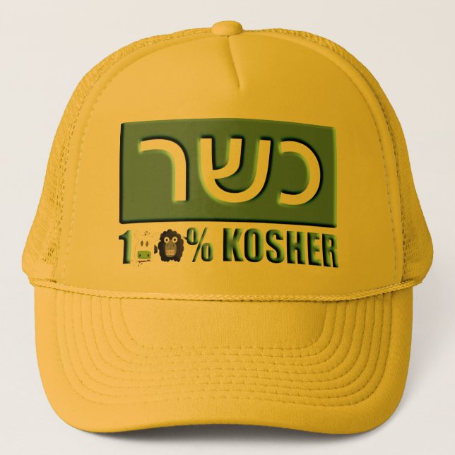 Kosher Trucker Hat (Front)