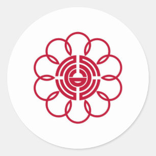 Koshigaya city flag Saitama prefecture japan symbo Classic Round Sticker