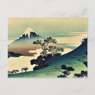 Koshu inume toge by Katsushika, Hokusai Ukiyoe Postcard