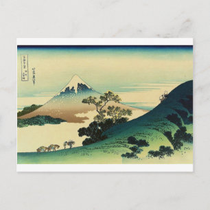 Koshu Inume Toge - Katsushika Hokusai Ukiyo-e Art Postcard