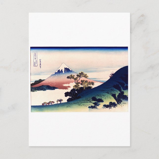Kōshū Inume-Tōge Postcard (Front)