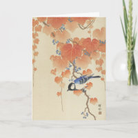 Koson Great Tit on Paulownia Branch Japanese Art