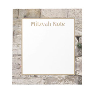 Kotel Jerusalem Stone Mitzvah Notes Notepad