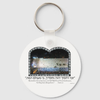 Kotel or Western Wall at Night Keychain