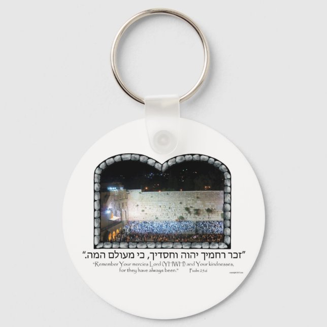 Kotel or Western Wall at Night Keychain (Front)