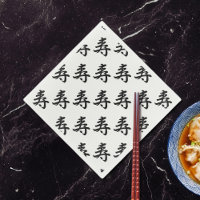 Kotobuki - Japanese Congratulations