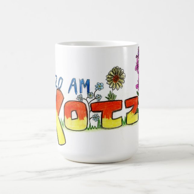 kotz flower mug (Center)