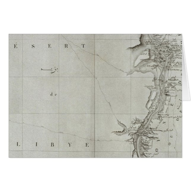 Koum Ommbous, Egypt (Front Horizontal)