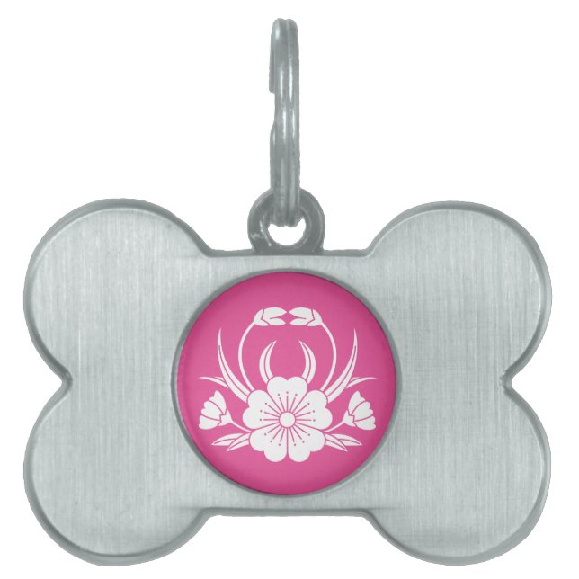 Koyama Kani Sakura Pet Tag (Front)
