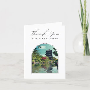 Koyoto Japan Photo Blank Thank You Card