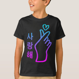 Kpop I Love You Saranghae Heart Hand Sign Korean  T-Shirt