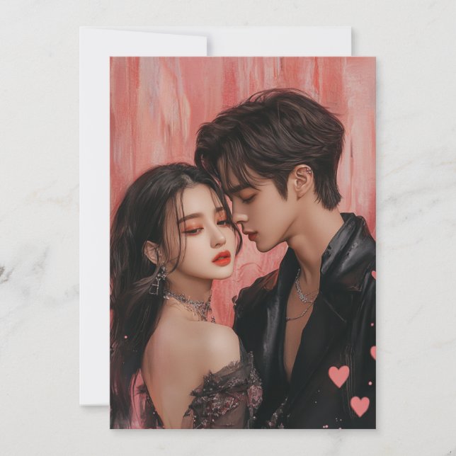 KPop Valentine Card (Front)