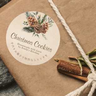 Kraft Christmas Cookie Box Label Pine Cone