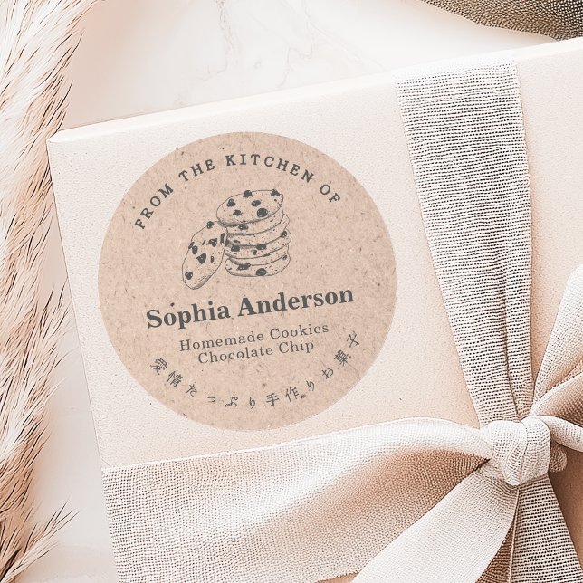 Kraft From the Kitchen of Chocolate Chip Cookie Classic Round Sticker (Creator Uploaded)