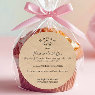 Kraft Muffin Ingredient Bakery Product Classic Round Sticker