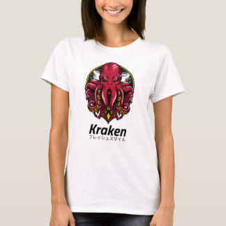 Kraken Octopus Mythology T-Shirt