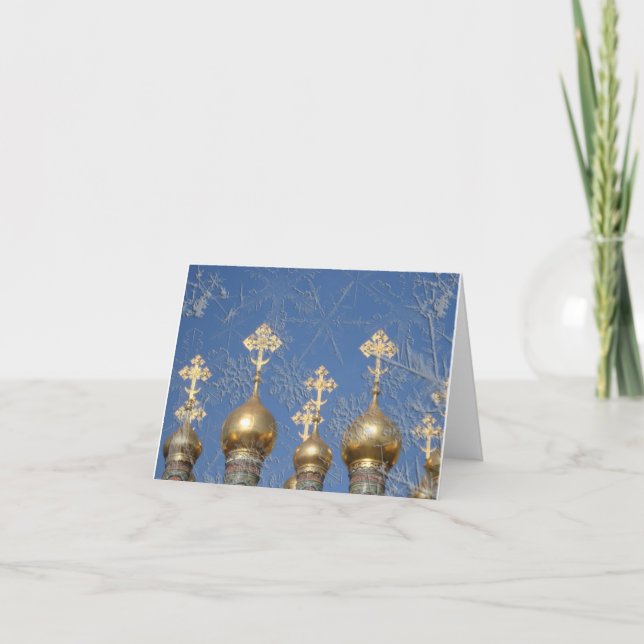 Kremlin Christmas Holiday Card (Front)