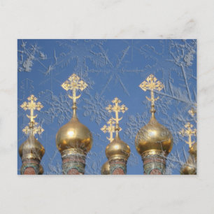 Kremlin Christmas (Postcard) Holiday Postcard
