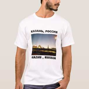 Kremlin Complex , Kazan Russia T-Shirt