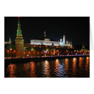 Kremlin Lights Reflecting off Moskva River, Moscow