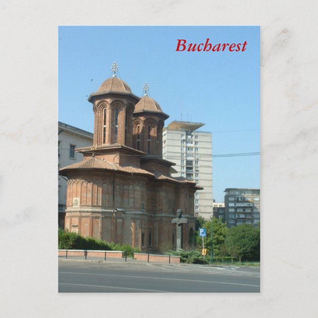 Kretzulescu Postcard (Front)