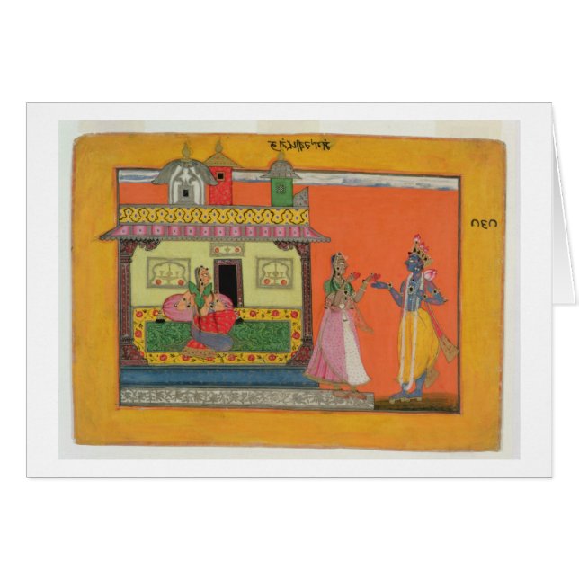 Krishna arriving at Radha's house, illustration fr (Front Horizontal)