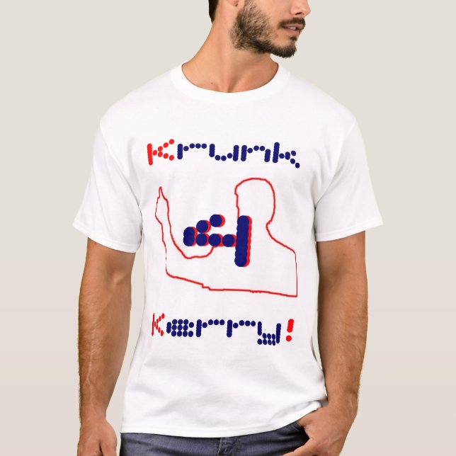 Krunk 4 Kerry! T-Shirt (Front)