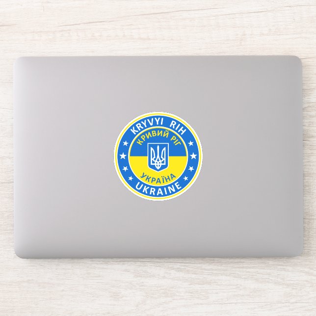 Kryvyi Rih Ukraine (Computer)