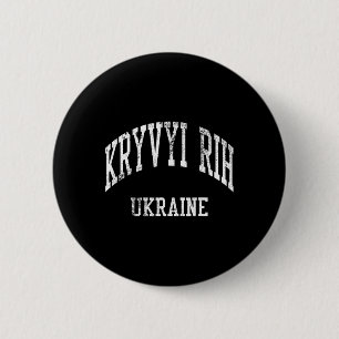 Kryvyi Rih Ukraine Retro 70s College Sports Style 2 Inch Round Button