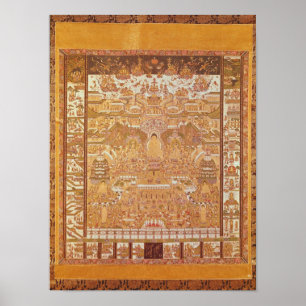 Kshitigarbha, Judge of Hell, from Dunhuang Poster