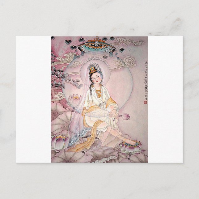 Kuan Yin; Buddhist Goddess Of Compassion Postcard (Front)