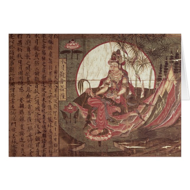 Kuan-yin, déesse de compassion (Devant horizontal)