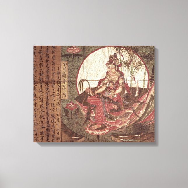 Kuan-yin, Goddess of Compassion Canvas Print (Front)