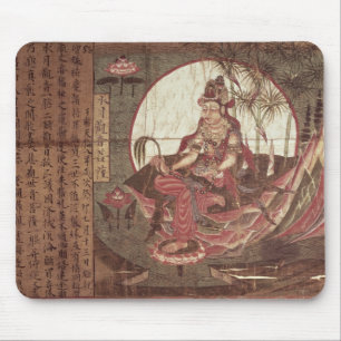 Kuan-yin, Goddess of Compassion Mouse Pad