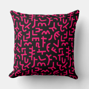 Kuba Style Pattern 121019 - Neon Red on Black Throw Pillow