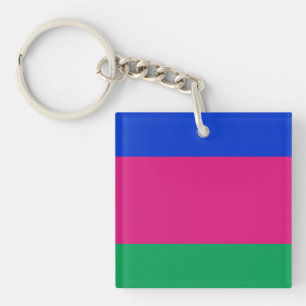 Kuban People's Republic Flag Keychain