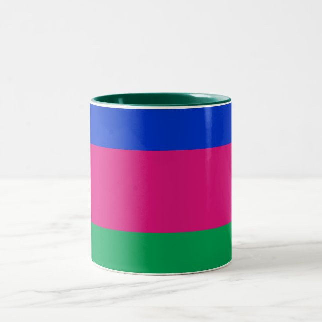 Kuban People's Republic Flag Two-Tone Coffee Mug (Center)