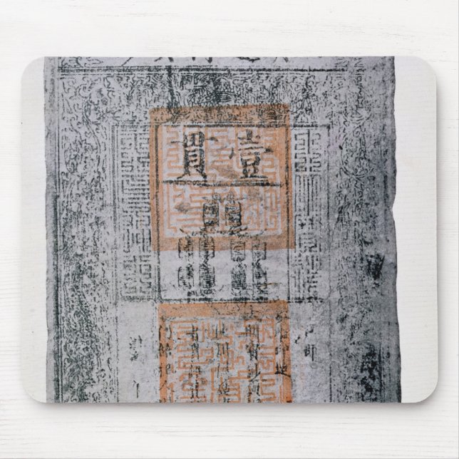 Kublai Khan , Emperor of China Mouse Pad (Front)