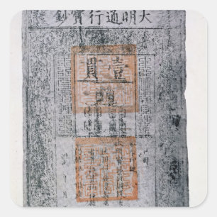 Kublai Khan , Emperor of China Square Sticker