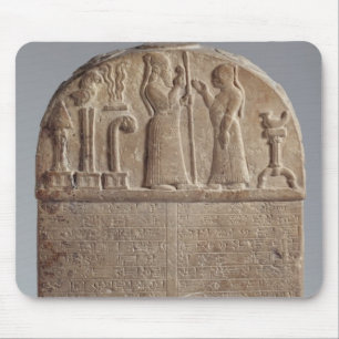 Kuddurru (charter for a grant of land) of the Baby Mouse Pad