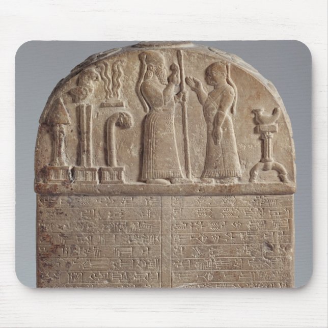 Kuddurru (charter for a grant of land) of the Baby Mouse Pad (Front)