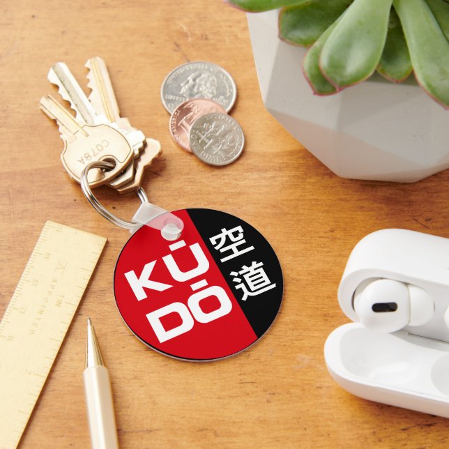 Kudo – Minimal Japanese Martial Arts Emblem Keychain (Desk)