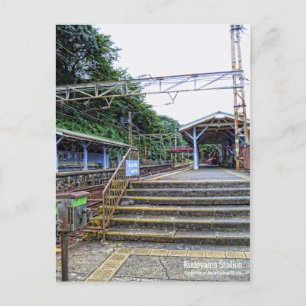 Kudoyama Station：Postcard Postcard