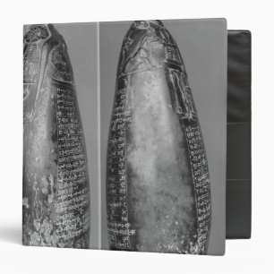 Kudurru Binder