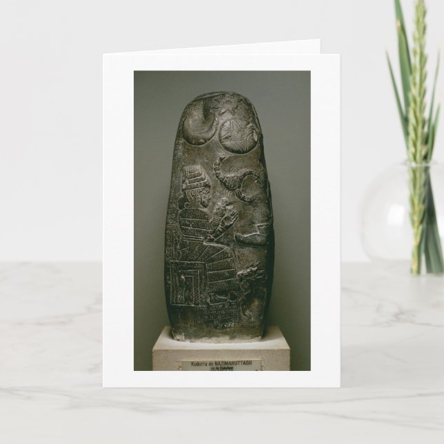 Kudurru of Nazimaruttash, King of Babylon, c.1328- Card (Front)