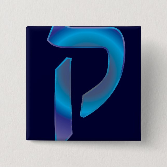 Kuf 2 Inch Square Button (Front)