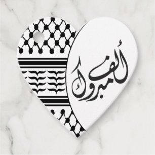 Kufiya Mabrook Arab Favour Tag