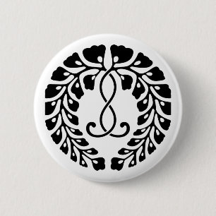 Kujo wisteria 2 inch round button